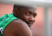 Super Eagles squad